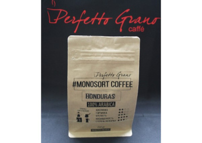 Кава Hondyras 100% Arabica 250 гр