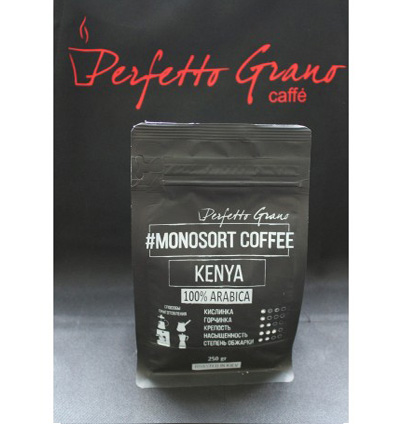 Кава Kenya 100% Arabica 250 гр