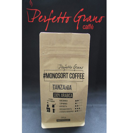 Кава Tanzania 100% Arabica 250 гр