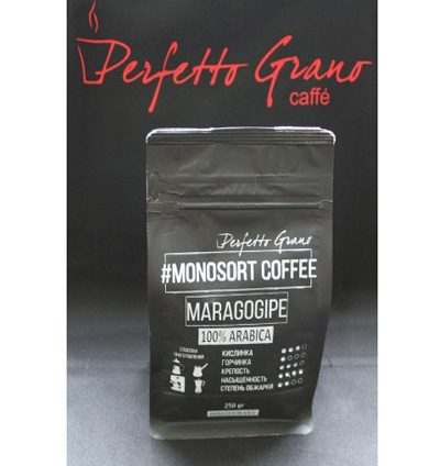 Кава Maragogipe 100% Arabica 250 гр