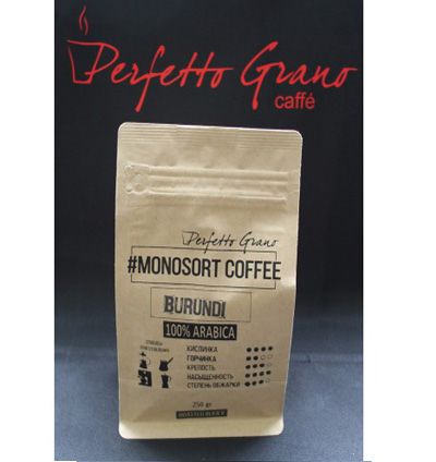 Кава Burundi 100% Arabica 250 гр