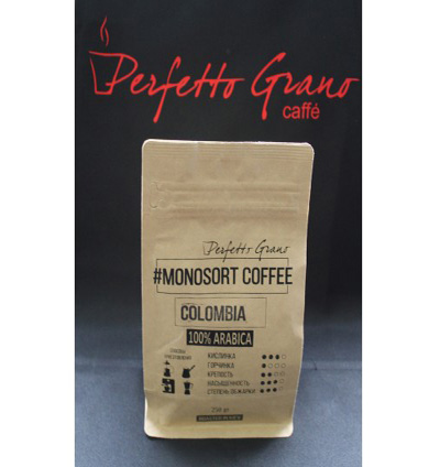 Кава Colombia 100% Arabica 250 гр