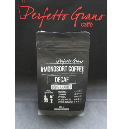 Кава Decaf 100% Arabica 250 гр