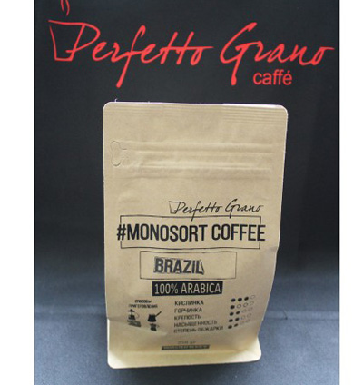 Кава Brazil 100% Arabica 250 гр.