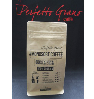 Кава Costa Rica 100% Arabica 250 гр